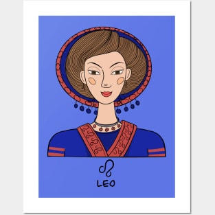 Leo Constellation: Loyal And Determined | Astrology Art Posters and Art